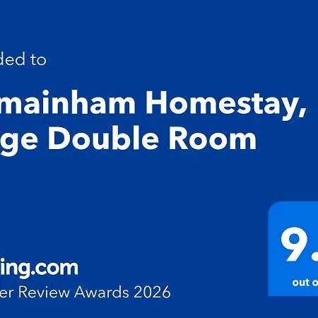 Kilmainham Homestay, Large Double